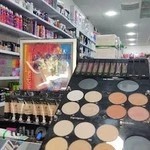 آرایشی بهداشتی کمال محمودزاده