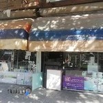 آرایشی و بهداشتی کەویار( محمد حاجی)