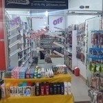 آرایشی آبسته