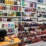 آرایشی فرشته زیبایی