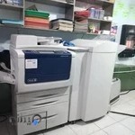 کافی نت وحدت (برادران حسام الدینی)