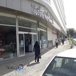 داروخانه هلال احمر