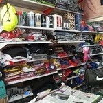 لوازم ورزشی آزادی