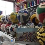 لوازم ورزشی شرافتی