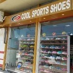 فروشگاه کفش ورزشی CoolSport