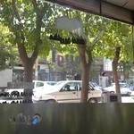 مشاورین املاک آویژه