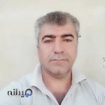 استان اذربایجان غربی شهرستان مهاباد مشاور املاک عزیز