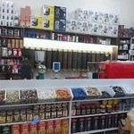 قهوه زینالی