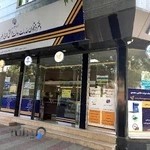 دفتر پیشخوان دولت حاجی سعیدی