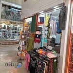 پوشاک زنانه مرکز مهاباد