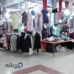 تانای پوشاک گل آبی