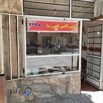 آژانس تاکسی تلفنی زیبا