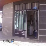 Deneshjoo Taxi Ajancy آژانس تاکسی دانشجو