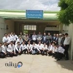 فوریت های پزشکی