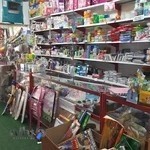 کتاب و لوازم التحریر فرهنگ