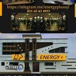 خانه بدنسازی انرژی پلاس نجف اباد