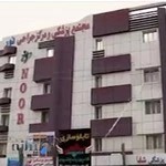 مطب دندانپزشکی دکتر هوتن دالوند