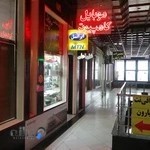 موبایل بارون