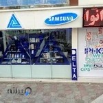 موبایل دلتا