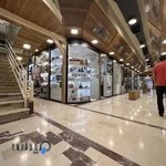 موبایل امین(گلوری موبایل)