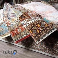 قالیشویی گوهرشاد