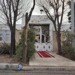 تالار پذیرایی گل یاس