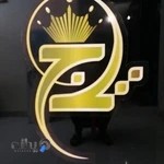 سالن زیبایی تاج