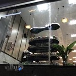 لوازم قنادی آریا