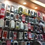 موبایل هایدافون