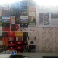 کافی نت تایپ و تکثیرمهر سازی شیده