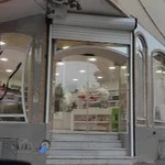 شیرینی سرای شکوفه