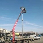 جرثقیل شجاعی