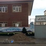 مدرسه امام علی