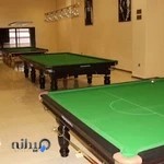 باشگاه بیلیارد سفیر