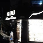 پرشیا لوستر