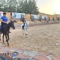 باشگاه سوارکاری کاظمیان