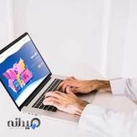 دیجیتال مارکتینگ رهام