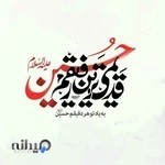 تابلوسازی چلیپا