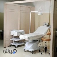 درمانگاه پوست و مو سی گل