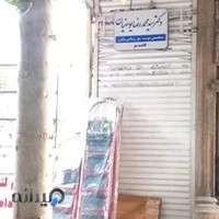 کلینیک تخصصی پوست و مو کیا