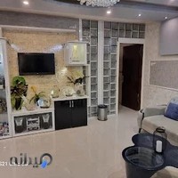 کلینیک زیبایی دکتر مریم منشادیان