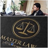 دفتر وکالت علیرضا کیان صدر