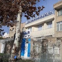 مرکز وکلای قوه قضاییه خراسان رضوی