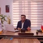 موسسه حقوقی مهر آرتا نوین