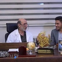 دكتور اميرعباس لطفعلي زاده ( لطفي زاده )