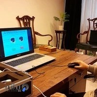 مرکز مشاوره بهقدم