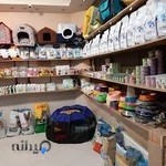 کلینیک دامپزشکی شبانه روزی تاینی پت (شبانه روزی)