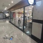 پت شاپ آلفا