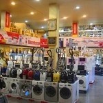 فروشگاه لوازم خانگی معنوی