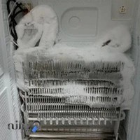 تعمیرات لوازم خانگی حسینی